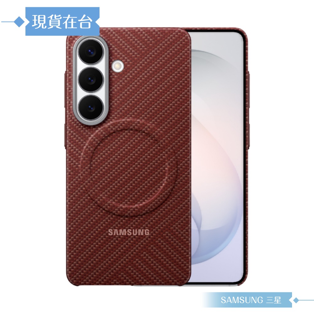 Samsung 三星 原廠公司貨 Galaxy S26 碳纖維磁吸保護殼 KS942 (盒裝)-細節圖5