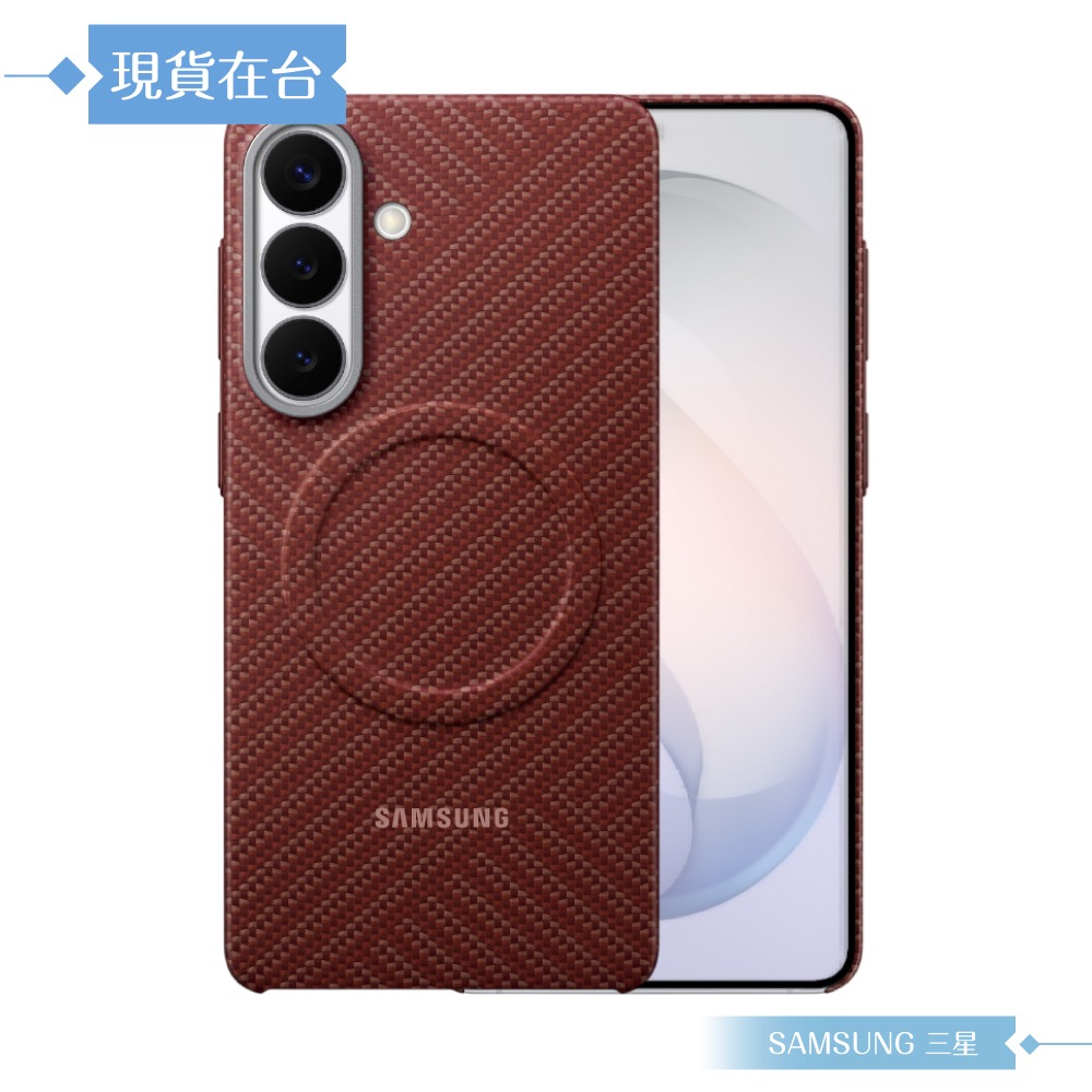Samsung 三星 原廠公司貨 Galaxy S26+ 碳纖維磁吸保護殼 KS947 (盒裝)-細節圖7