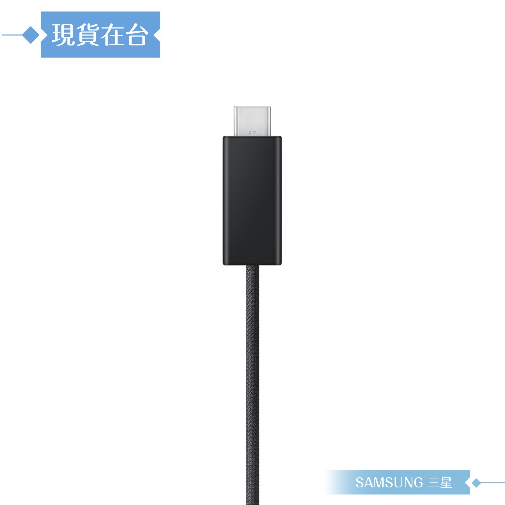Samsung 三星 原廠公司貨P2900 / 25W 磁吸無線充電器1.5m -需搭配磁吸保護殼 (盒裝)-細節圖6