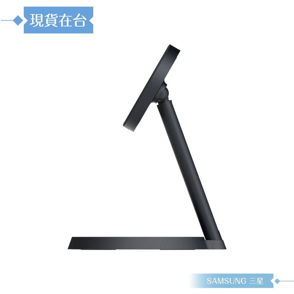 Samsung 三星 原廠公司貨TOU026 / 磁吸充電支架 -需搭配 P2900 磁吸無線充電器 (盒裝)-細節圖5