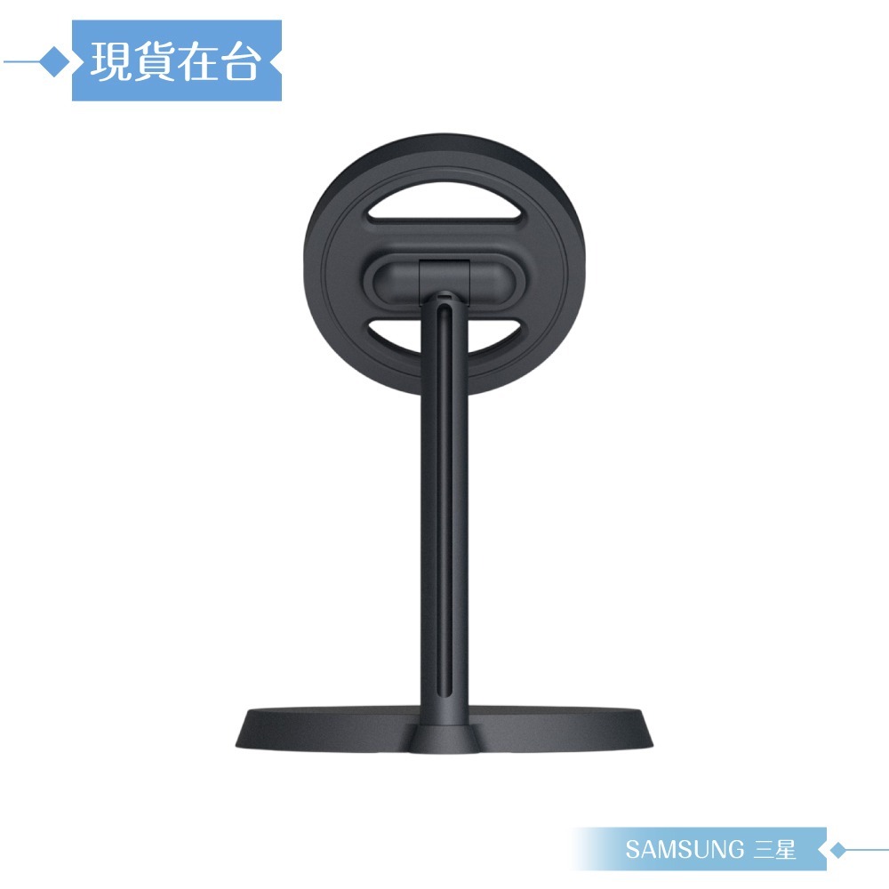 Samsung 三星 原廠公司貨TOU026 / 磁吸充電支架 -需搭配 P2900 磁吸無線充電器 (盒裝)-細節圖7