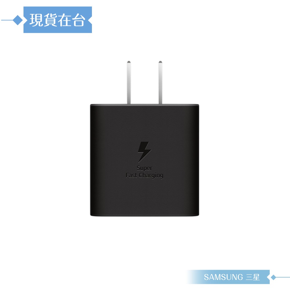Samsung 三星 原廠公司貨P2900 / 25W 磁吸無線充電器1.5m -含45W快充頭,需搭磁吸殼(盒裝)-細節圖8