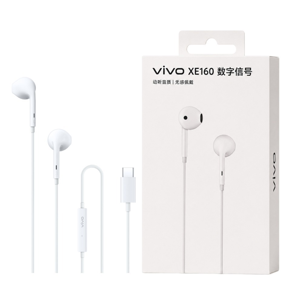 VIVO XE160 原廠盒裝 / 數位音訊 半入耳式線控耳機 Type-C (白色)-細節圖2