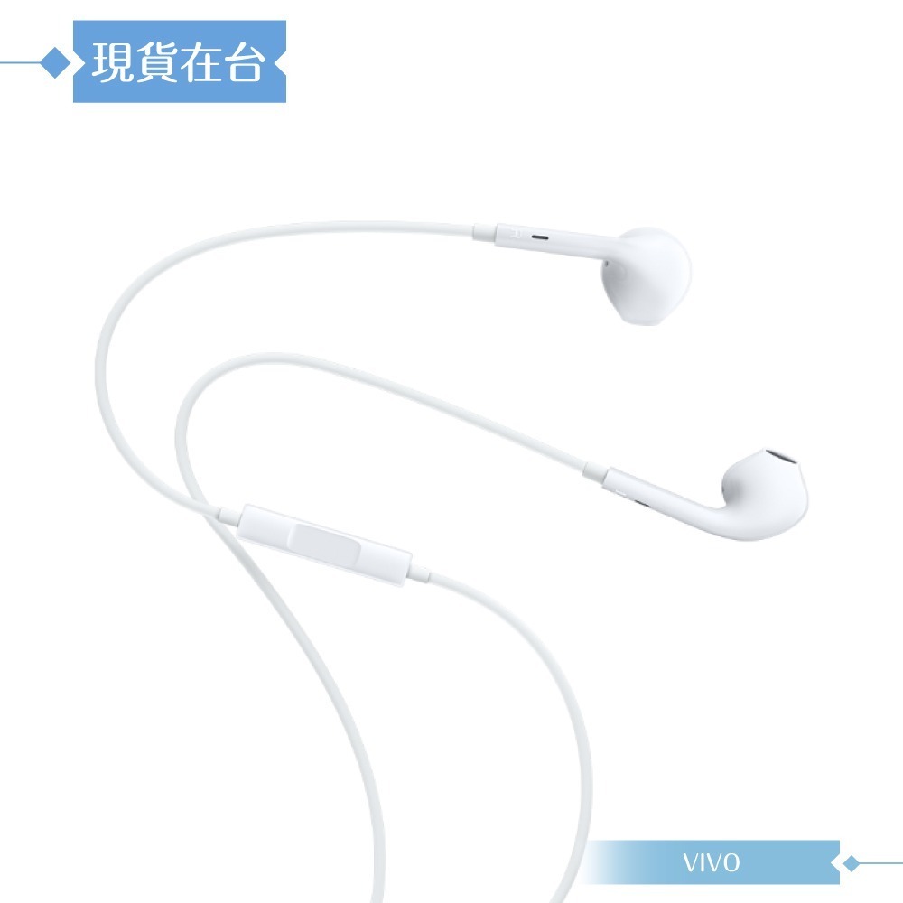 VIVO XE160 原廠盒裝 / 數位音訊 半入耳式線控耳機 Type-C (白色)-細節圖7
