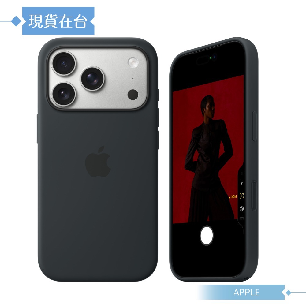 Apple 原廠公司貨 iPhone 17 Pro MagSafe 矽膠保護殼 A3559 (盒裝)-細節圖7