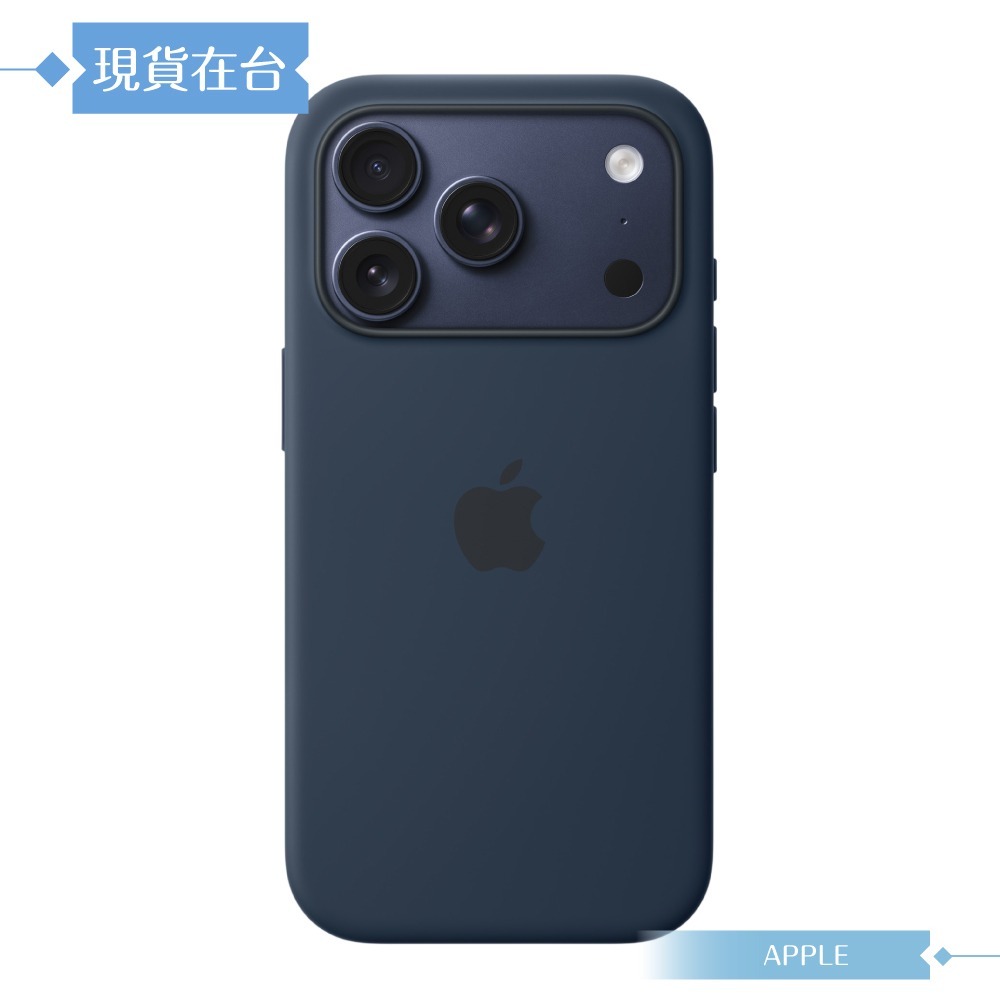 Apple 原廠公司貨 iPhone 17 Pro MagSafe 矽膠保護殼 A3559 (盒裝)-規格圖9
