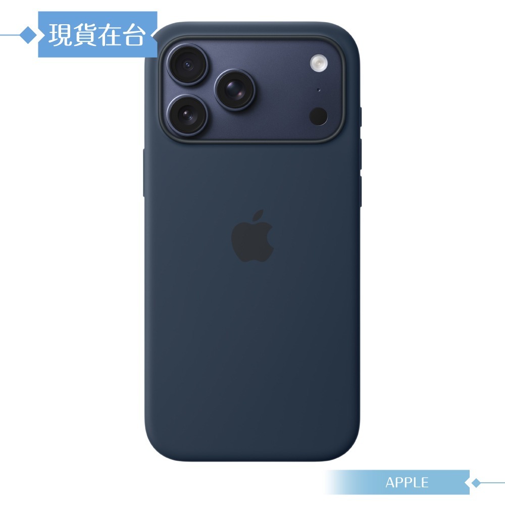 Apple 原廠公司貨 iPhone 17 Pro Max MagSafe 矽膠保護殼 A3560 (盒裝)-細節圖5