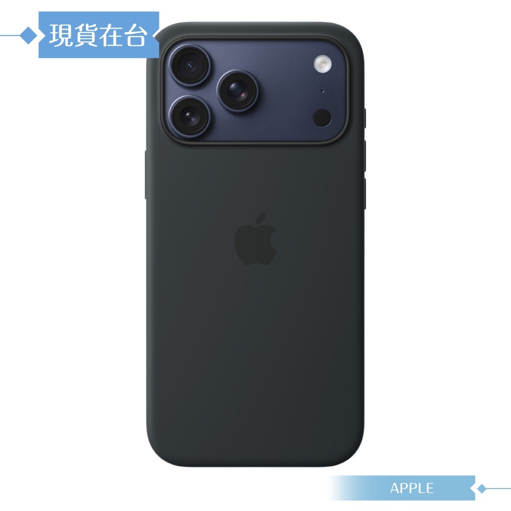 Apple 原廠公司貨 iPhone 17 Pro Max MagSafe 矽膠保護殼 A3560 (盒裝)-細節圖8