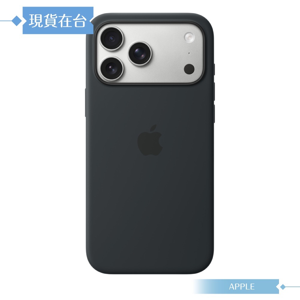 Apple 原廠公司貨 iPhone 17 Pro Max MagSafe 矽膠保護殼 A3560 (盒裝)-規格圖9