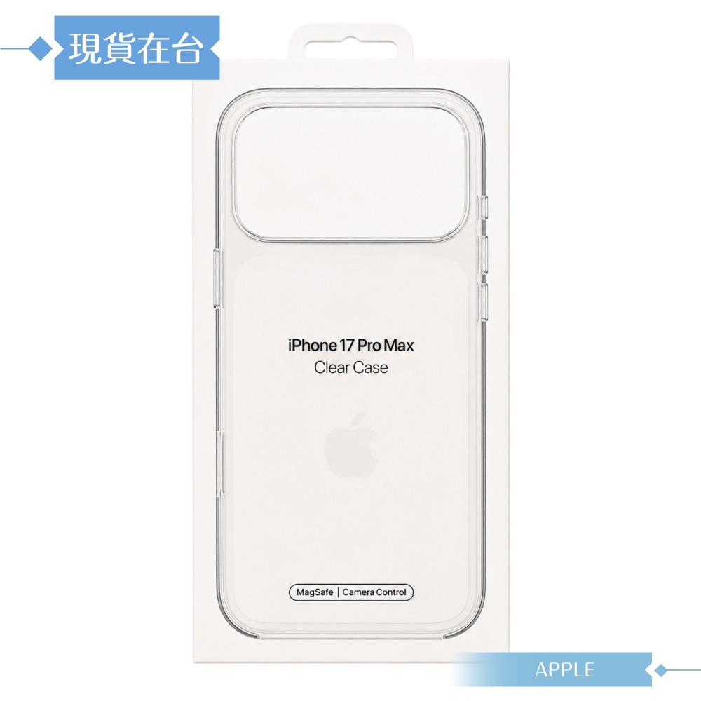 Apple 原廠公司貨 iPhone 17 Pro Max MagSafe 透明保護殼 A3565 (盒裝)-細節圖3