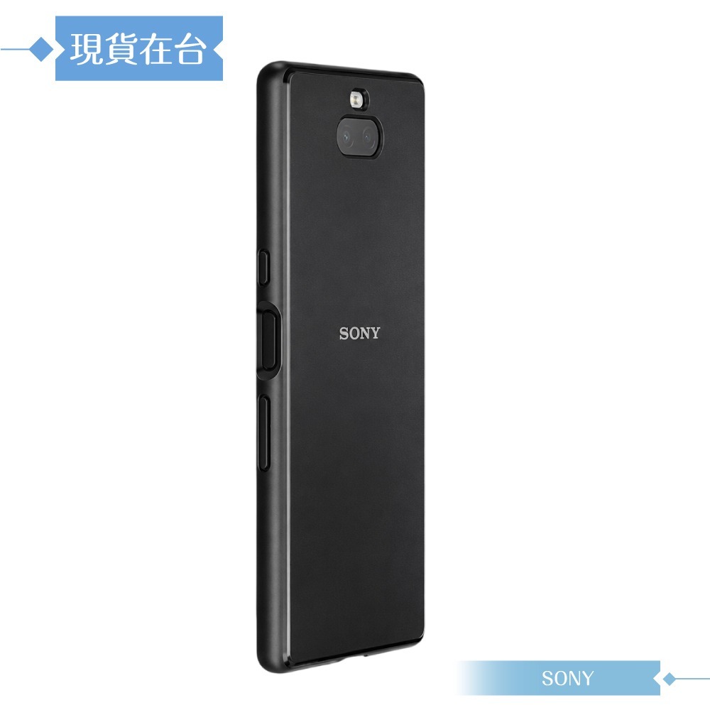SONY 原廠 Xperia 10 (I4193)專用 耐用型時尚保護殼【公司貨】SCBI10-細節圖5
