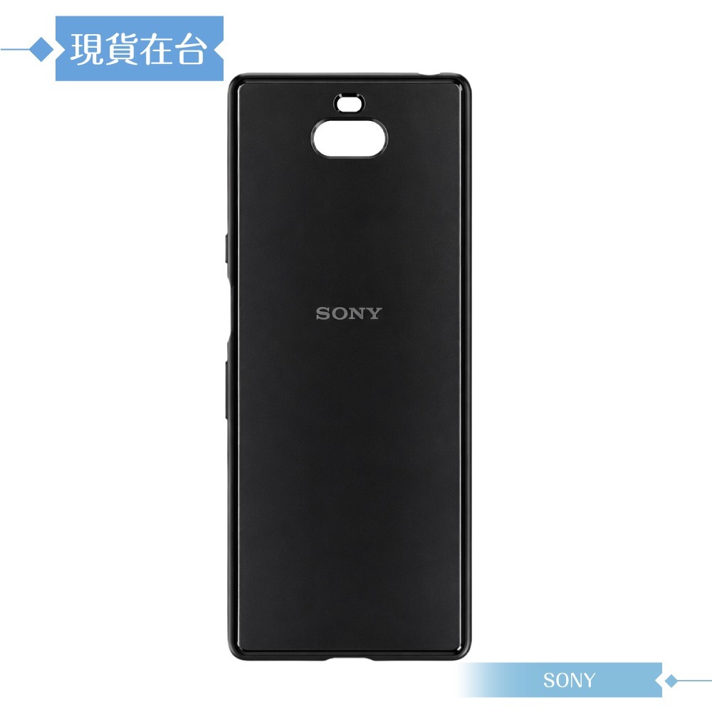 SONY 原廠 Xperia 10 (I4193)專用 耐用型時尚保護殼【公司貨】SCBI10-細節圖6