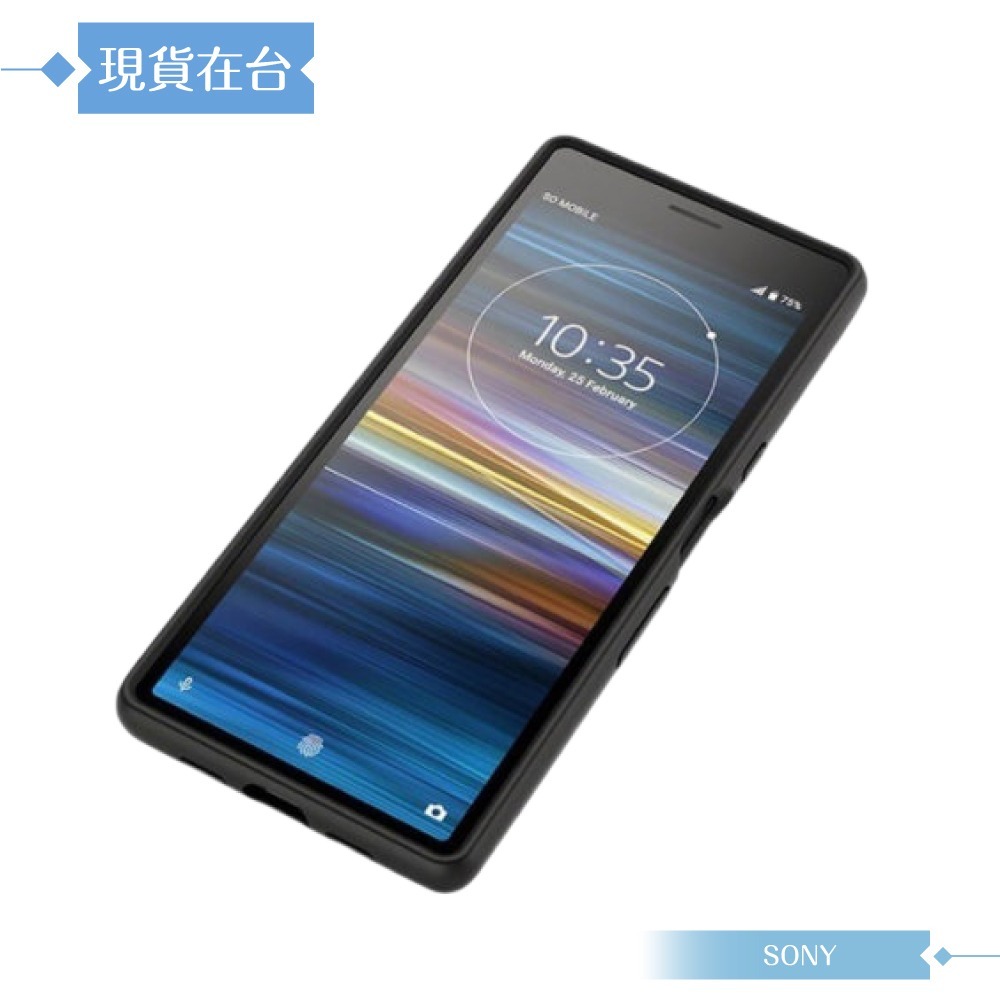 SONY 原廠 Xperia 10 (I4193)專用 耐用型時尚保護殼【公司貨】SCBI10-細節圖7
