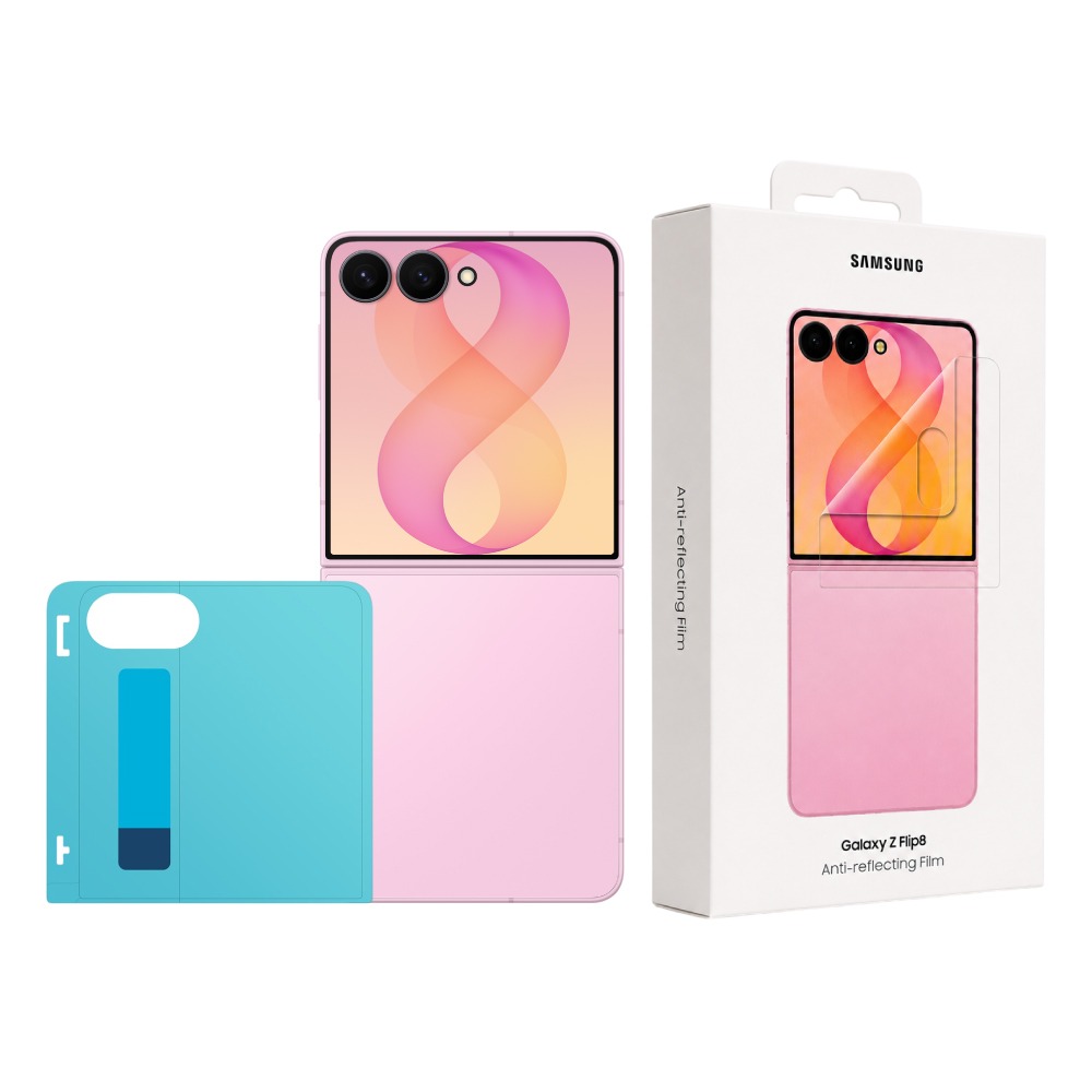 Samsung 三星 原廠公司貨 Galaxy Z Flip8 抗反光螢幕保護貼 UF776 - 內含2片保貼 (盒裝)-細節圖2