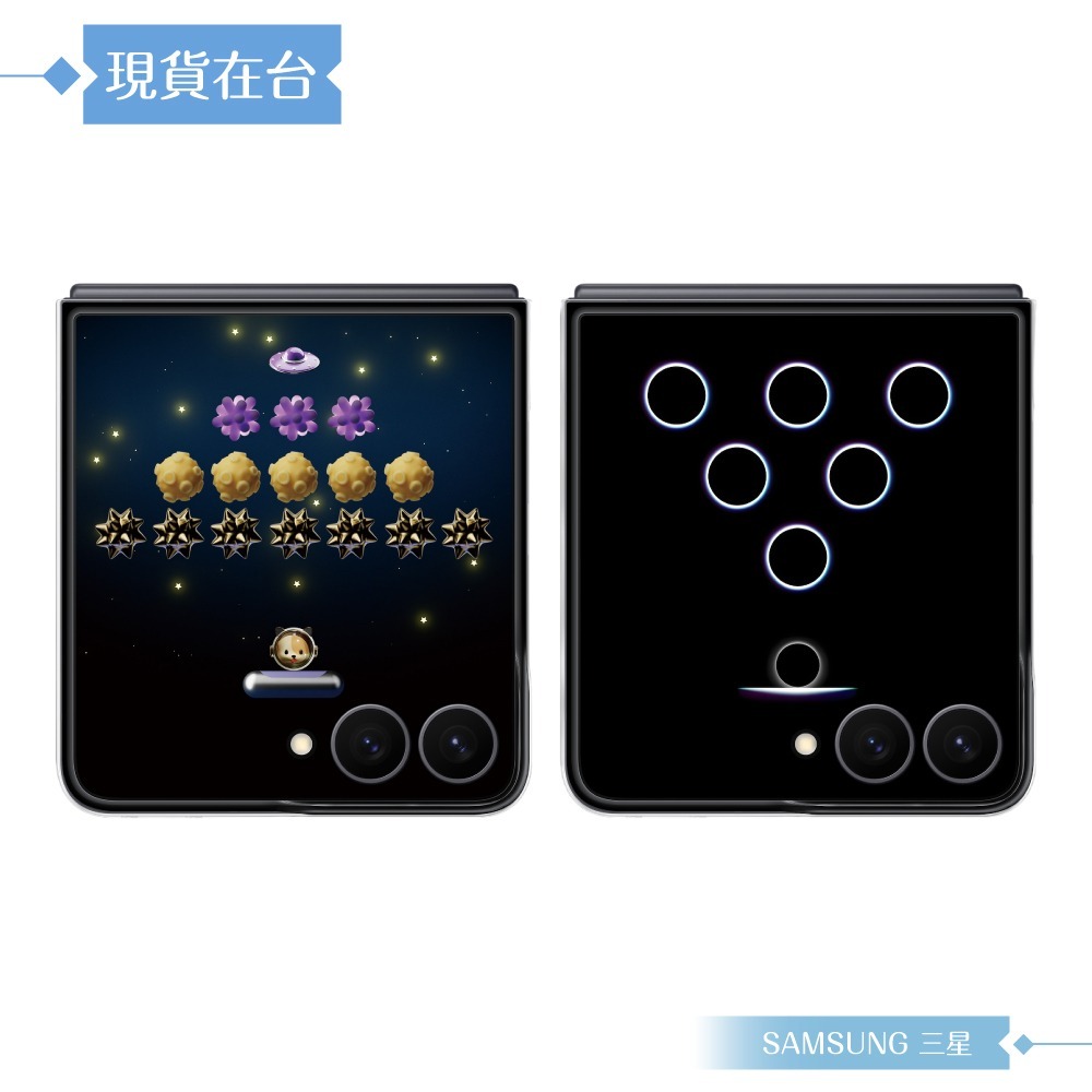 Samsung 三星 原廠公司貨 Galaxy Z Flip8 主題式感應磁吸保護殼, FF776 (盒裝)-細節圖4