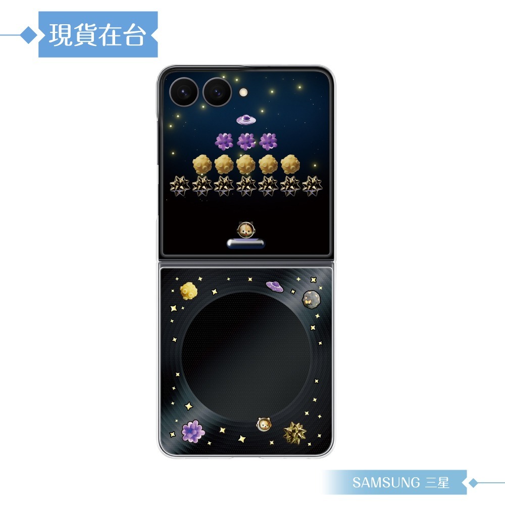 Samsung 三星 原廠公司貨 Galaxy Z Flip8 主題式感應磁吸保護殼, FF776 (盒裝)-細節圖5
