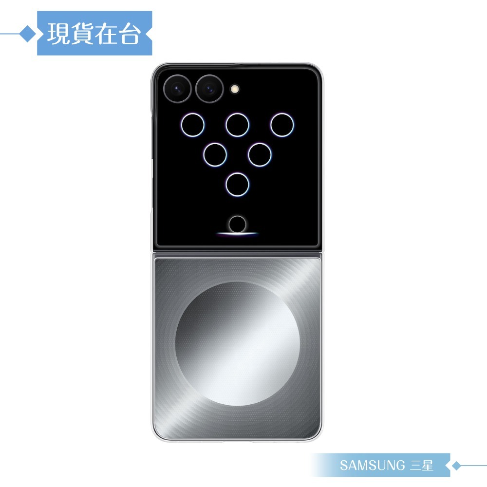 Samsung 三星 原廠公司貨 Galaxy Z Flip8 主題式感應磁吸保護殼, FF776 (盒裝)-細節圖7