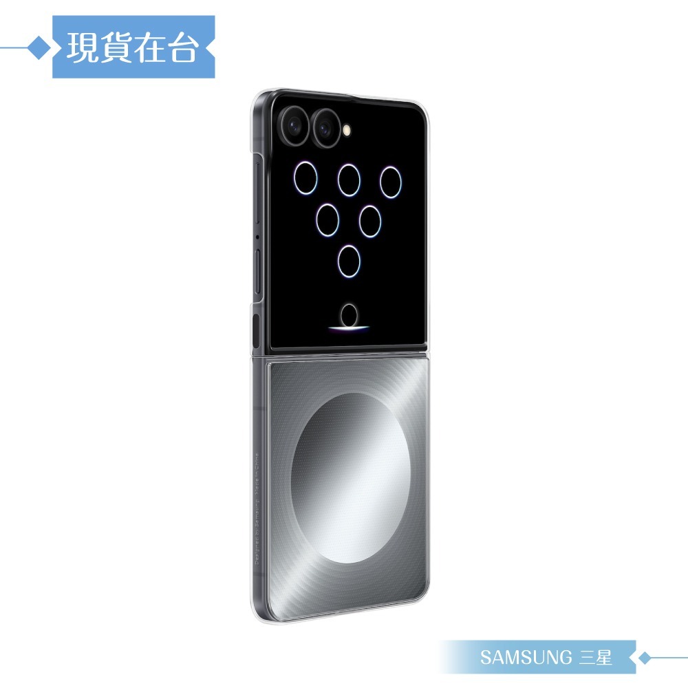 Samsung 三星 原廠公司貨 Galaxy Z Flip8 主題式感應磁吸保護殼, FF776 (盒裝)-細節圖8