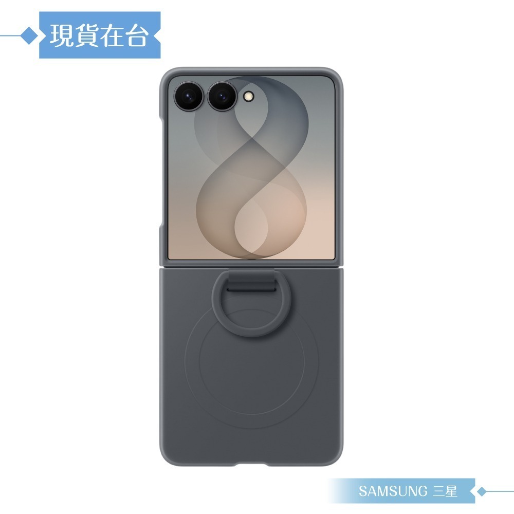 Samsung 三星 原廠公司貨 Galaxy Z Flip8 矽膠磁吸保護殼 - 附指環扣, EF776 (盒裝)-細節圖5