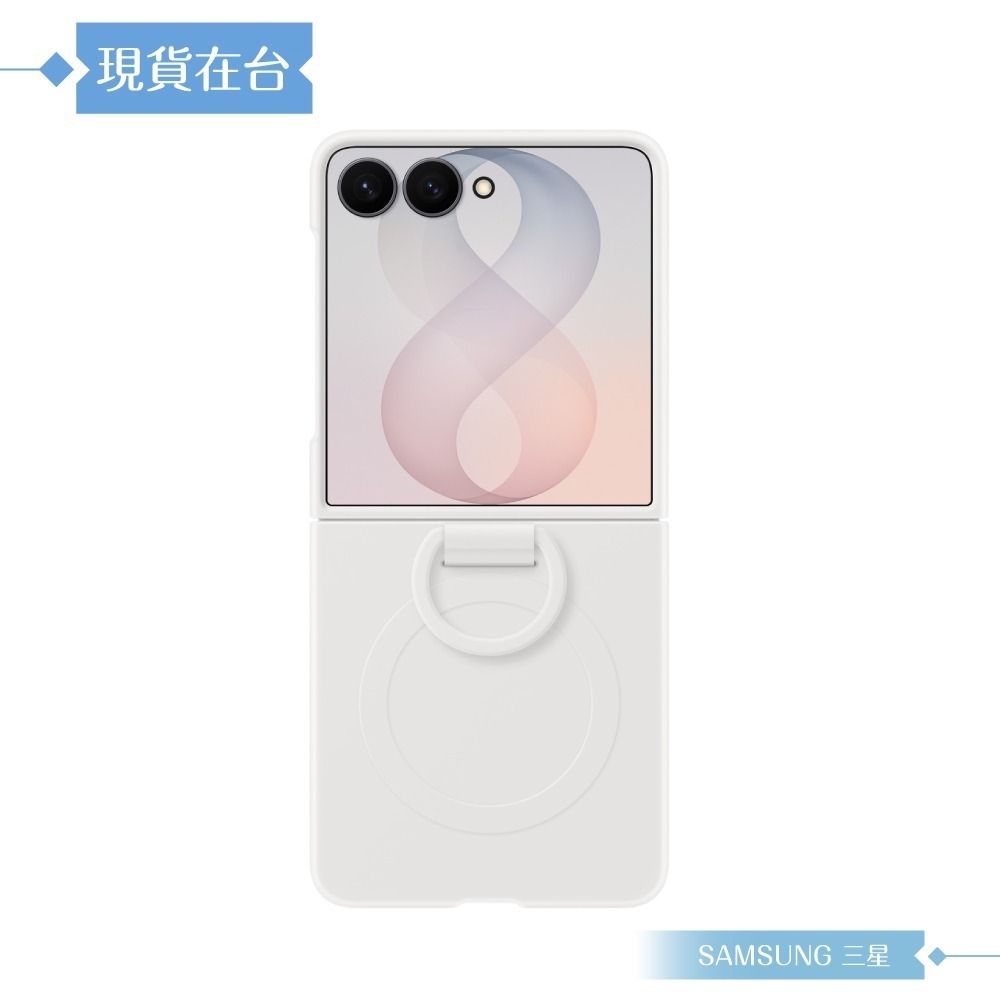 Samsung 三星 原廠公司貨 Galaxy Z Flip8 矽膠磁吸保護殼 - 附指環扣, EF776 (盒裝)-細節圖6