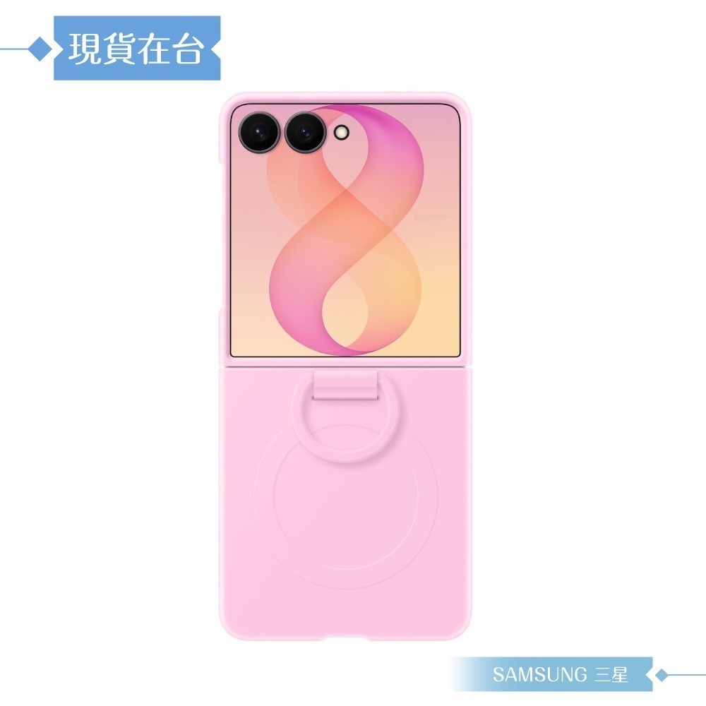 Samsung 三星 原廠公司貨 Galaxy Z Flip8 矽膠磁吸保護殼 - 附指環扣, EF776 (盒裝)-細節圖7