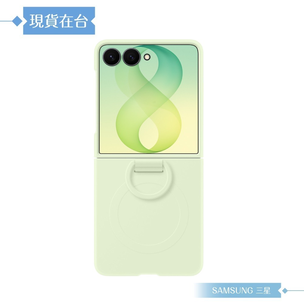 Samsung 三星 原廠公司貨 Galaxy Z Flip8 矽膠磁吸保護殼 - 附指環扣, EF776 (盒裝)-細節圖8