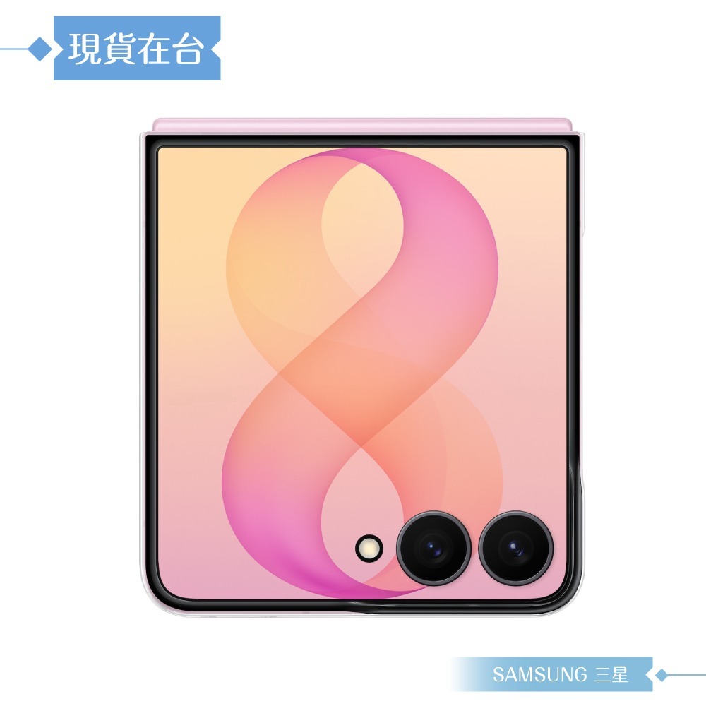 Samsung 三星 原廠公司貨 Galaxy Z Flip8 透明磁吸保護殼, CF776 (盒裝)-細節圖4