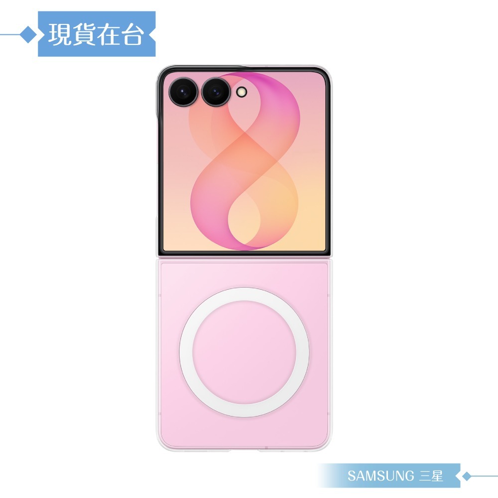Samsung 三星 原廠公司貨 Galaxy Z Flip8 透明磁吸保護殼, CF776 (盒裝)-細節圖5