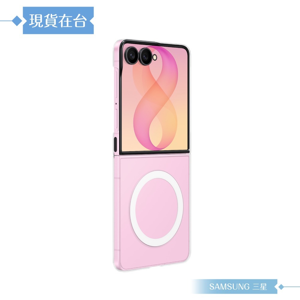 Samsung 三星 原廠公司貨 Galaxy Z Flip8 透明磁吸保護殼, CF776 (盒裝)-細節圖6