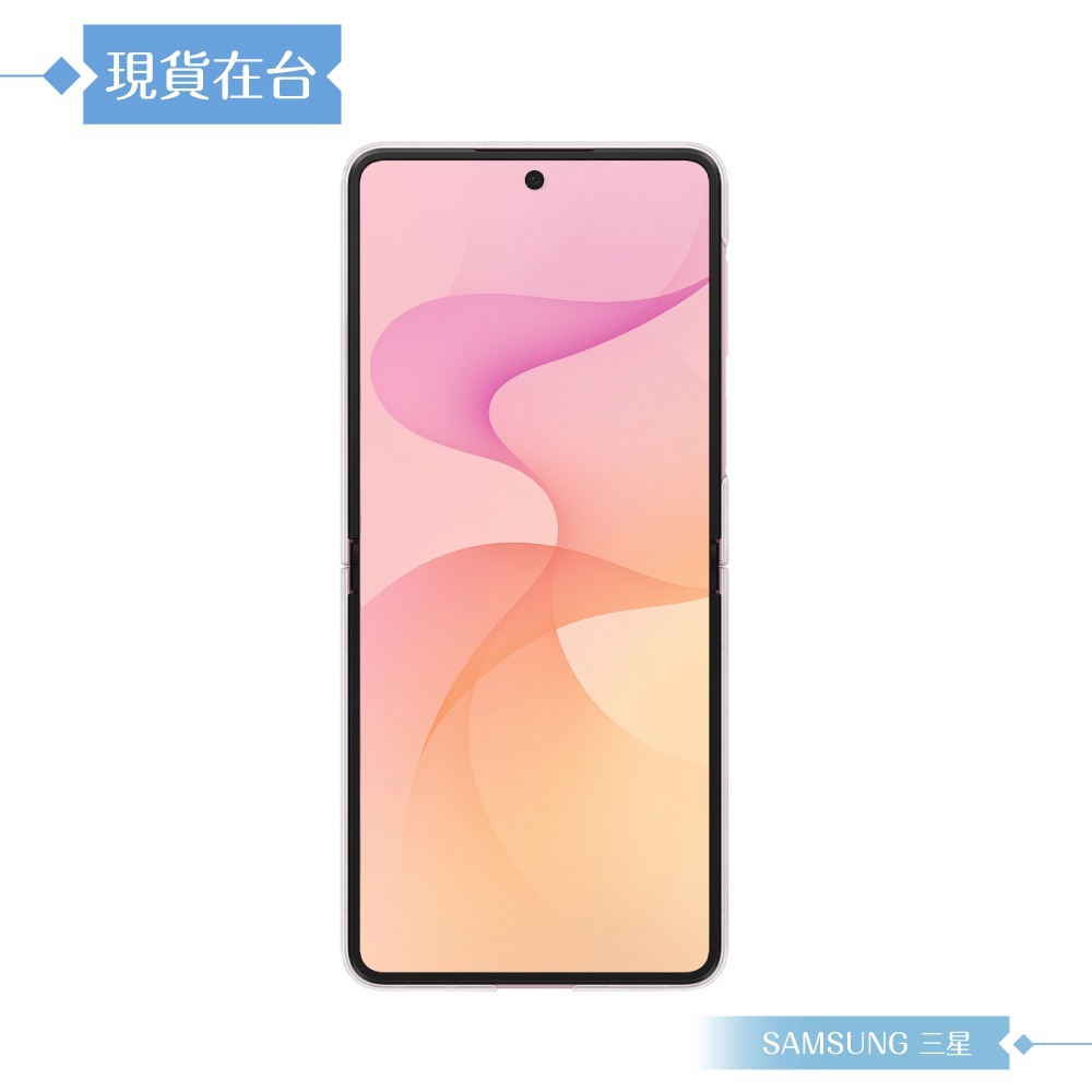 Samsung 三星 原廠公司貨 Galaxy Z Flip8 透明磁吸保護殼, CF776 (盒裝)-細節圖7