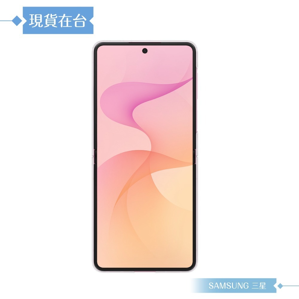 Samsung 三星 原廠公司貨 Galaxy Z Flip8 透明保護殼, QF776 (盒裝)-細節圖7