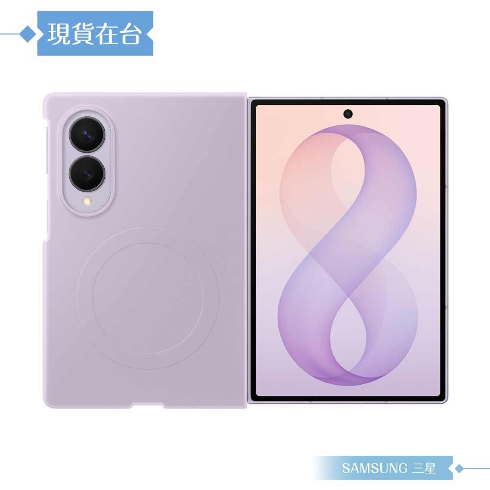 Samsung 三星 原廠公司貨 Galaxy Z Fold8 矽膠磁吸保護殼 - 附保貼, EF971 (盒裝)-細節圖5
