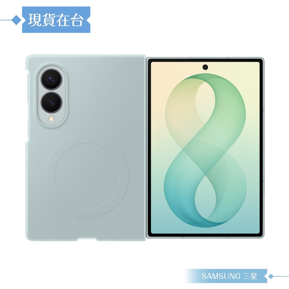 Samsung 三星 原廠公司貨 Galaxy Z Fold8 矽膠磁吸保護殼 - 附保貼, EF971 (盒裝)-細節圖6