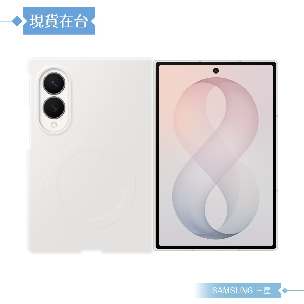 Samsung 三星 原廠公司貨 Galaxy Z Fold8 矽膠磁吸保護殼 - 附保貼, EF971 (盒裝)-細節圖7