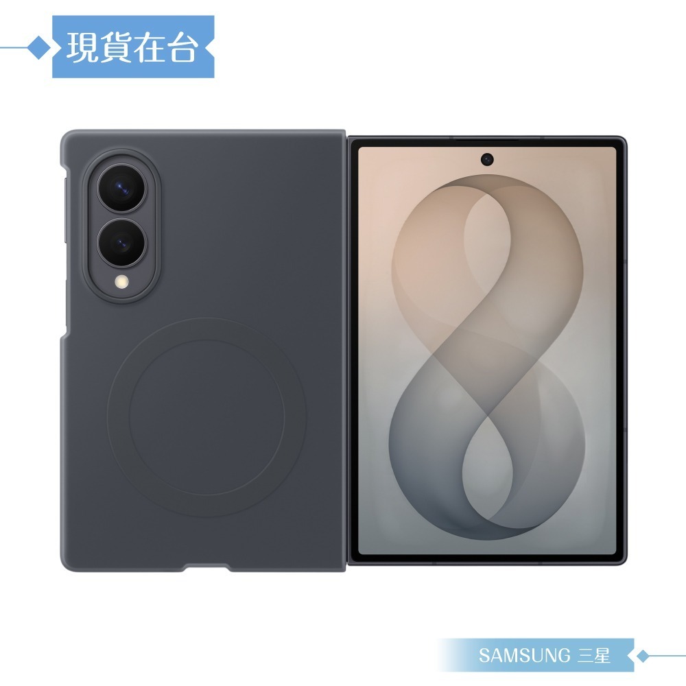Samsung 三星 原廠公司貨 Galaxy Z Fold8 矽膠磁吸保護殼 - 附保貼, EF971 (盒裝)-細節圖8