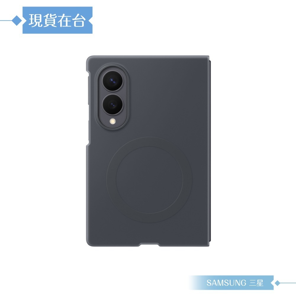 Samsung 三星 原廠公司貨 Galaxy Z Fold8 矽膠磁吸保護殼 - 附保貼, EF971 (盒裝)-規格圖9