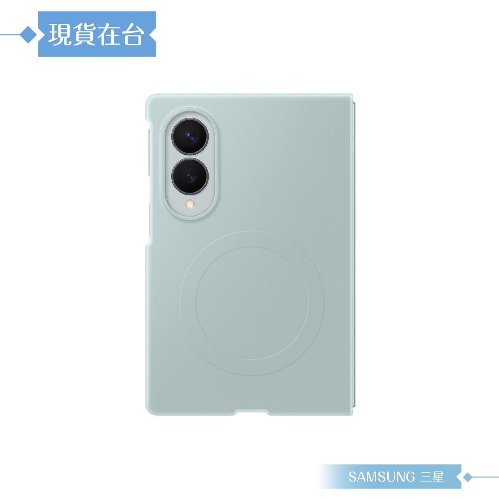 Samsung 三星 原廠公司貨 Galaxy Z Fold8 矽膠磁吸保護殼 - 附保貼, EF971 (盒裝)-規格圖9