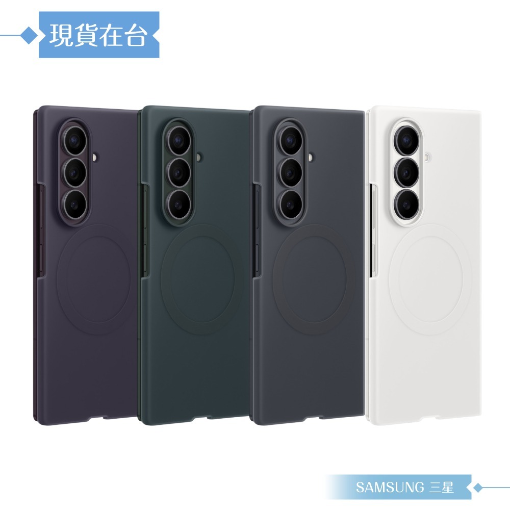 Samsung三星 原廠公司貨 Galaxy Z Fold8 Ultra 矽膠磁吸保護殼-附保貼, EF976 (盒裝)-細節圖4