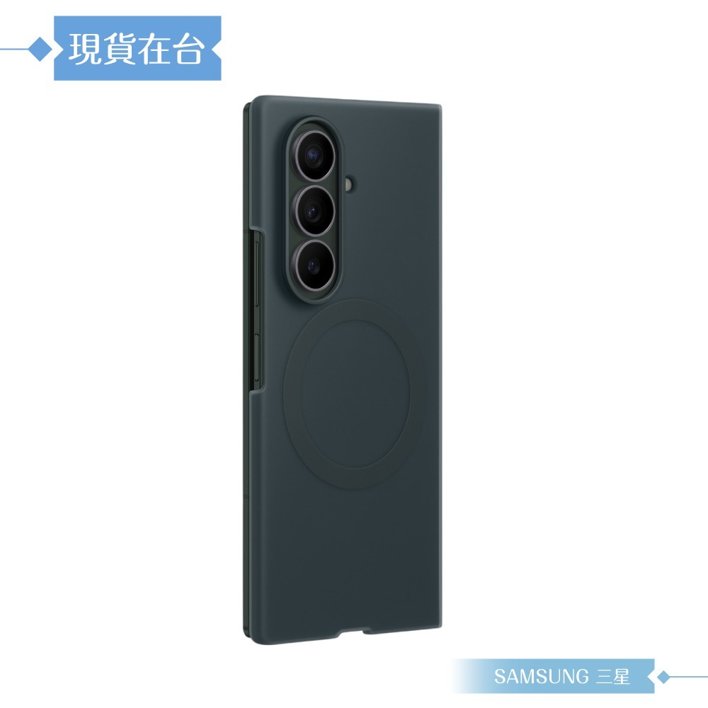 Samsung三星 原廠公司貨 Galaxy Z Fold8 Ultra 矽膠磁吸保護殼-附保貼, EF976 (盒裝)-規格圖9