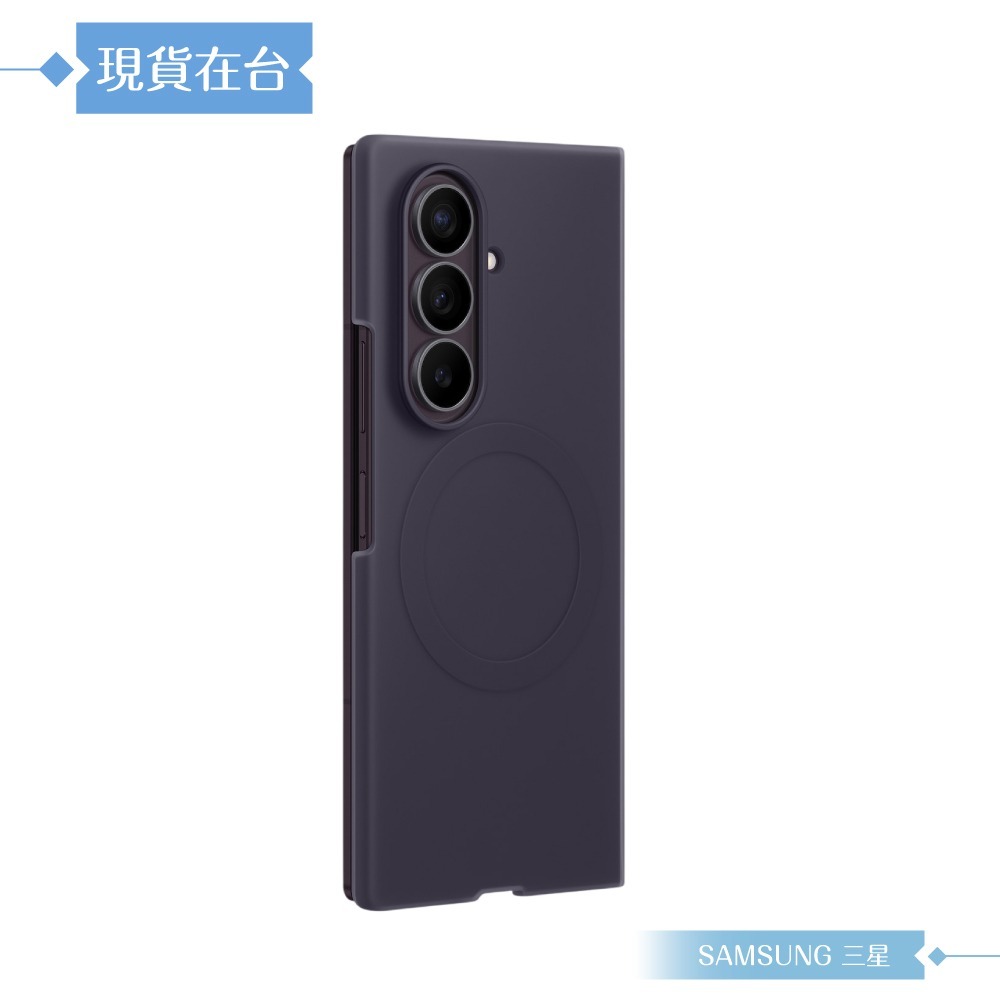 Samsung三星 原廠公司貨 Galaxy Z Fold8 Ultra 矽膠磁吸保護殼-附保貼, EF976 (盒裝)-規格圖9