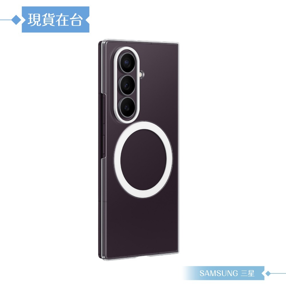 Samsung三星 原廠公司貨 Galaxy Z Fold8 Ultra 透明磁吸保護殼-附保貼, CF976 (盒裝)-細節圖5