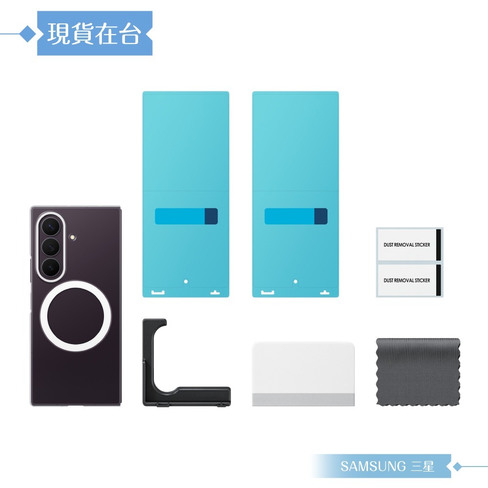 Samsung三星 原廠公司貨 Galaxy Z Fold8 Ultra 透明磁吸保護殼-附保貼, CF976 (盒裝)-細節圖8