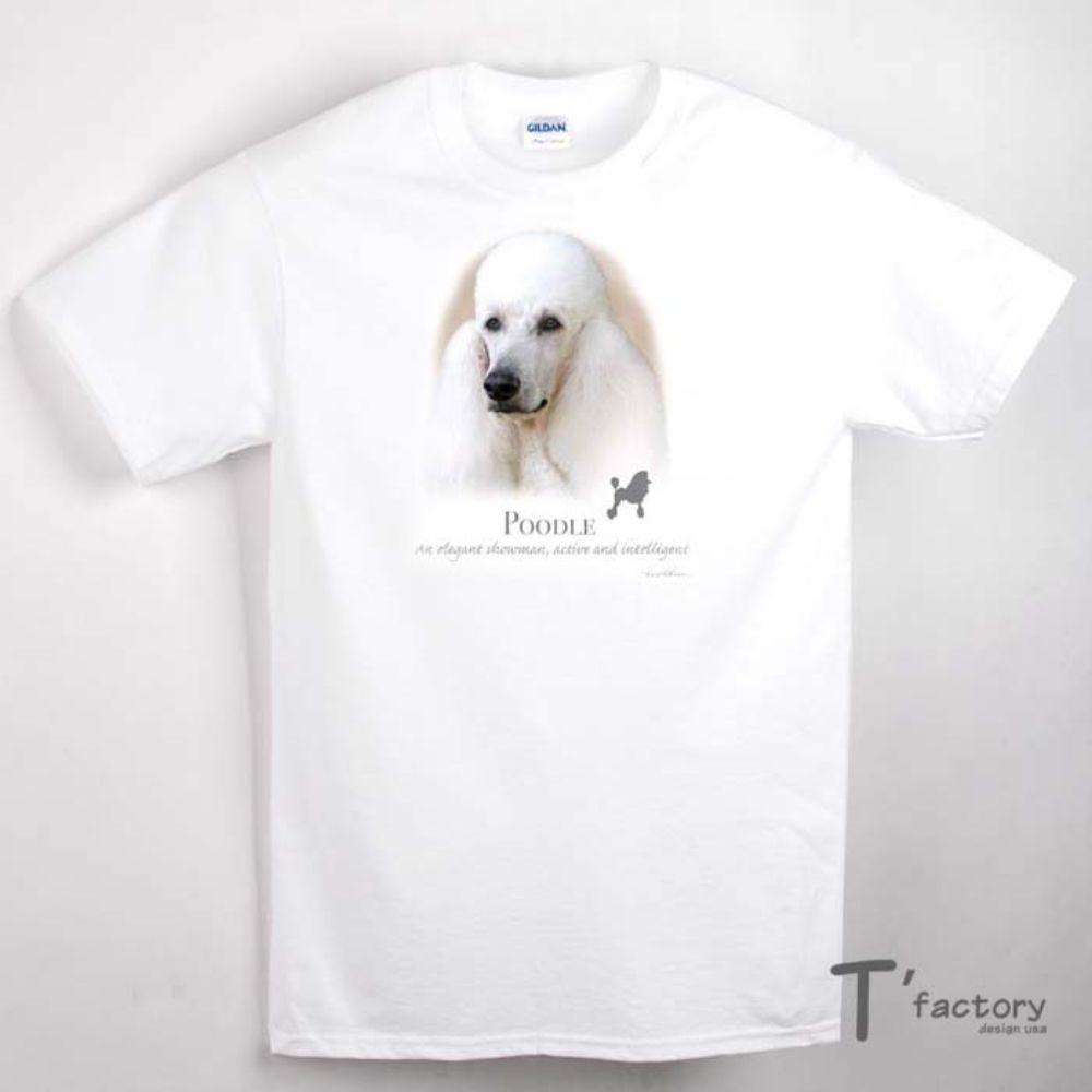 【T＇factory】自有品牌T恤 貴賓犬 100%純美國棉GILDAN Tee  S/M/L號 現貨-細節圖2