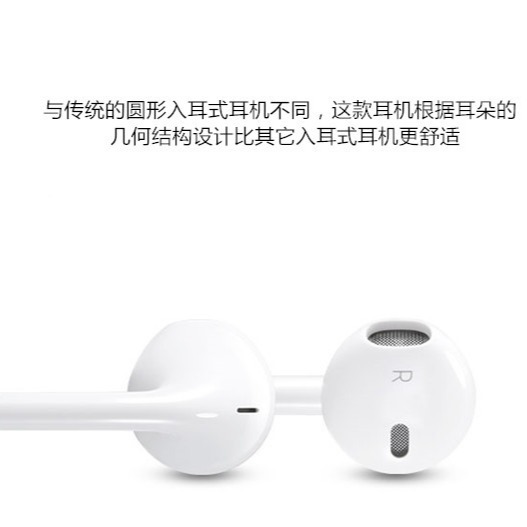 【Ｅ小舖】【台灣出貨】重低音入耳式耳機適用於蘋果安卓線控帶麥手機通用耳機蘋果專用耳機Type C專用耳機-細節圖4