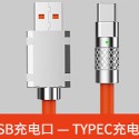 【Ｅ小舖】【台灣出貨】重低音入耳式耳機適用於蘋果安卓線控帶麥手機通用耳機蘋果專用耳機Type C專用耳機-規格圖11