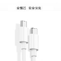 【Ｅ小舖】【台灣出貨】立式無線充電器 無線充電盤9V 快充***請使用20W以上的充電頭***-規格圖11