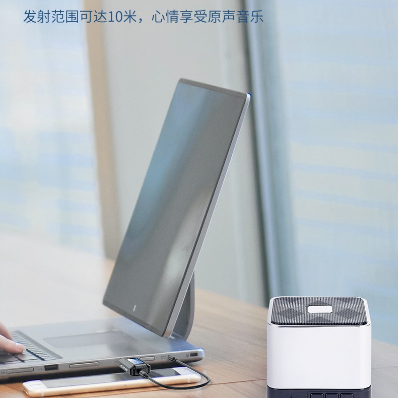 【Ｅ小舖】【台灣出貨】藍牙接收發射二合一帶LCD顯示屏 藍牙5.0無線音頻適配器降噪HIFI-細節圖2