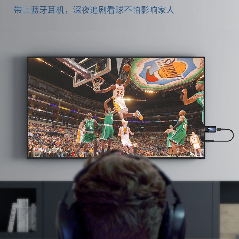 【Ｅ小舖】【台灣出貨】藍牙接收發射二合一帶LCD顯示屏 藍牙5.0無線音頻適配器降噪HIFI-細節圖3