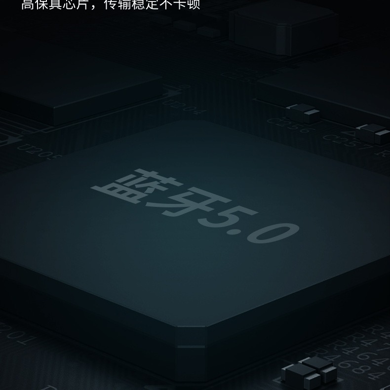 【Ｅ小舖】【台灣出貨】藍牙接收發射二合一帶LCD顯示屏 藍牙5.0無線音頻適配器降噪HIFI-細節圖10