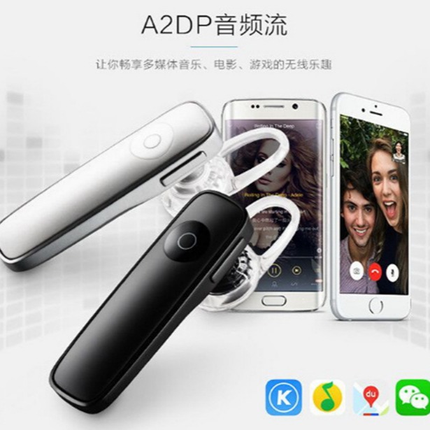 【Ｅ小舖】【台灣出貨】M165迷你藍牙耳機 4.1無線入耳式藍牙耳機-細節圖4